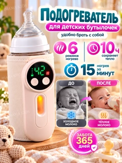 Бежевый