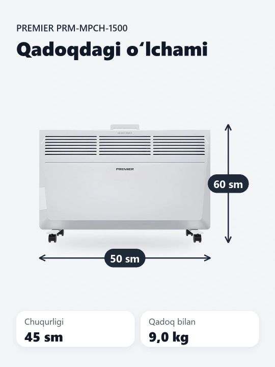 Premier обогреватель PRM-MPCH-1500, для дома - 