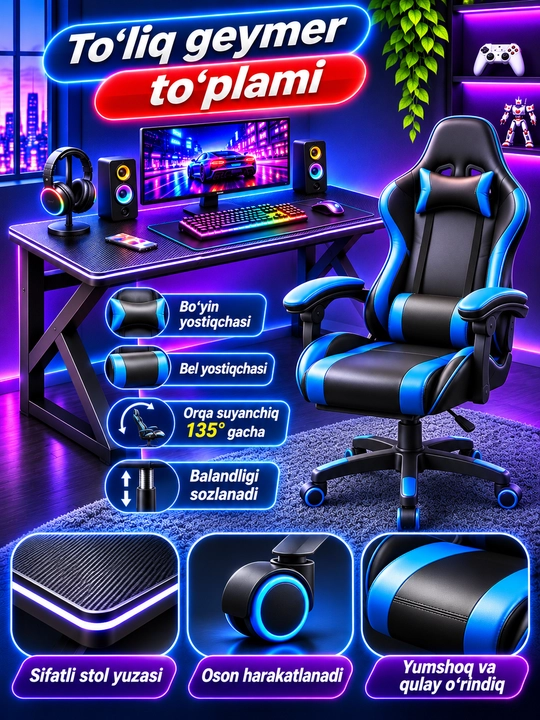 Стол и игровое кресло, компьютерный стол, геймерский комплект, черный, 140×60×75 см