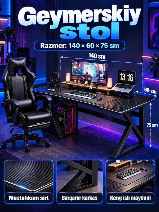 Стол и игровое кресло, компьютерный стол, геймерский комплект, черный, 140×60×75 см