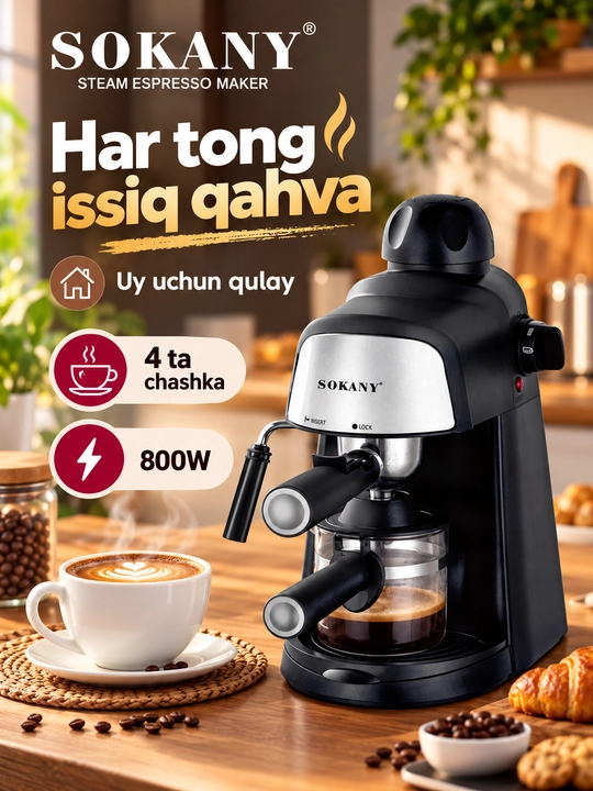 Кофемашина SOKANY SK-6810, чашечка 800 Вт4, для эспрессо и капучино, кофе на пару