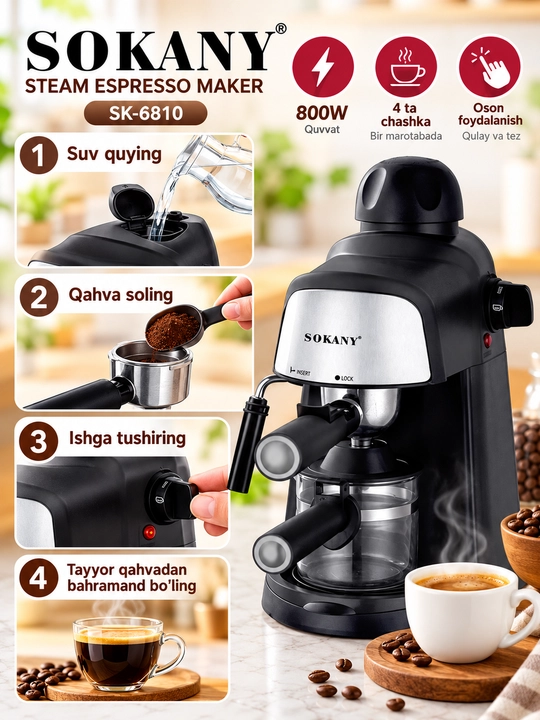 Кофемашина SOKANY SK-6810, чашечка 800 Вт4, для эспрессо и капучино, кофе на пару