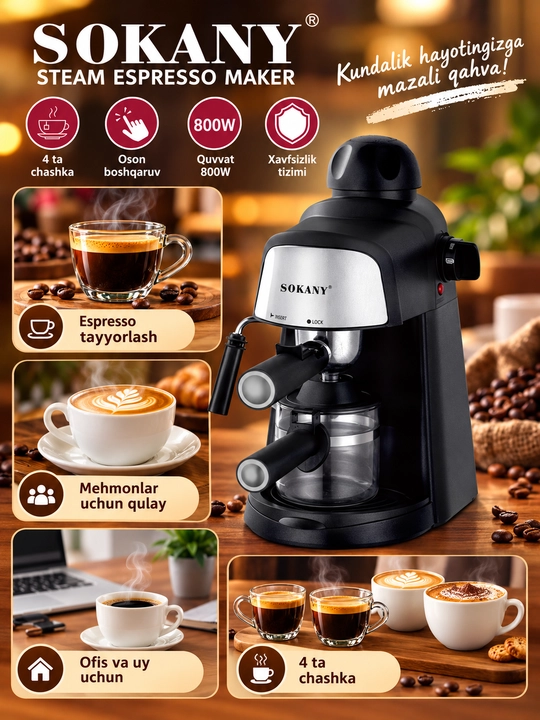 Кофемашина SOKANY SK-6810, чашечка 800 Вт4, для эспрессо и капучино, кофе на пару
