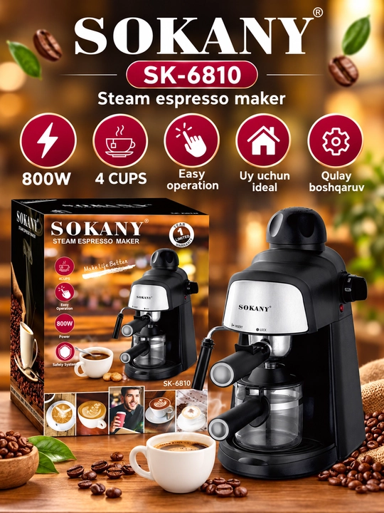 Кофемашина SOKANY SK-6810, чашечка 800 Вт4, для эспрессо и капучино, кофе на пару
