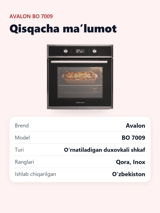 Avalon встраиваемый духовой шкаф, BO 7009, бытовой
