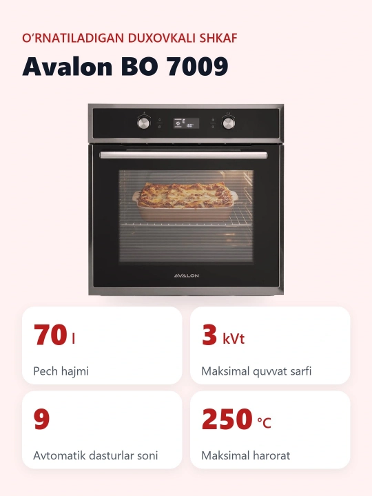 Avalon встраиваемый духовой шкаф, BO 7009, бытовой