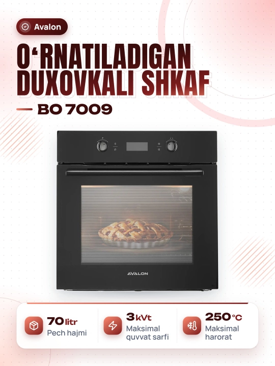 Avalon встраиваемый духовой шкаф, BO 7009, бытовой