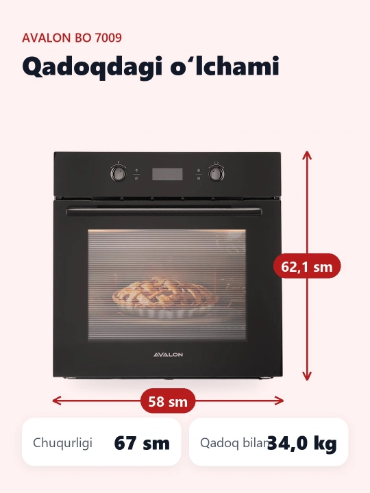 Avalon встраиваемый духовой шкаф, BO 7009, бытовой