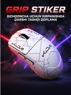 Бирюзовый
