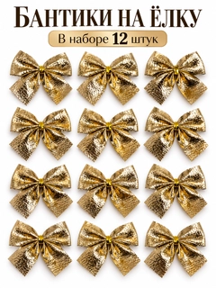 Tilla