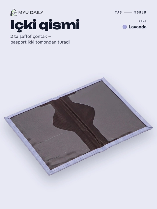 Pasport muqovasi, universal, eko-charmdan Passport Cover
