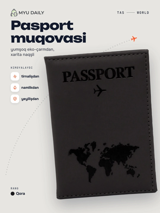 Обложка для загранпаспорта, универсальная, из эко-кожи Passport Cover - 