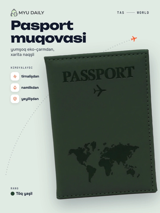 Обложка для загранпаспорта, универсальная, из эко-кожи Passport Cover - 
