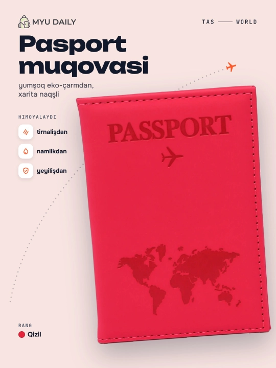 Обложка для загранпаспорта, универсальная, из эко-кожи Passport Cover - 