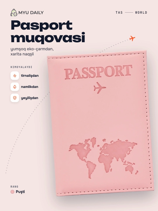 Обложка для загранпаспорта, универсальная, из эко-кожи Passport Cover - 