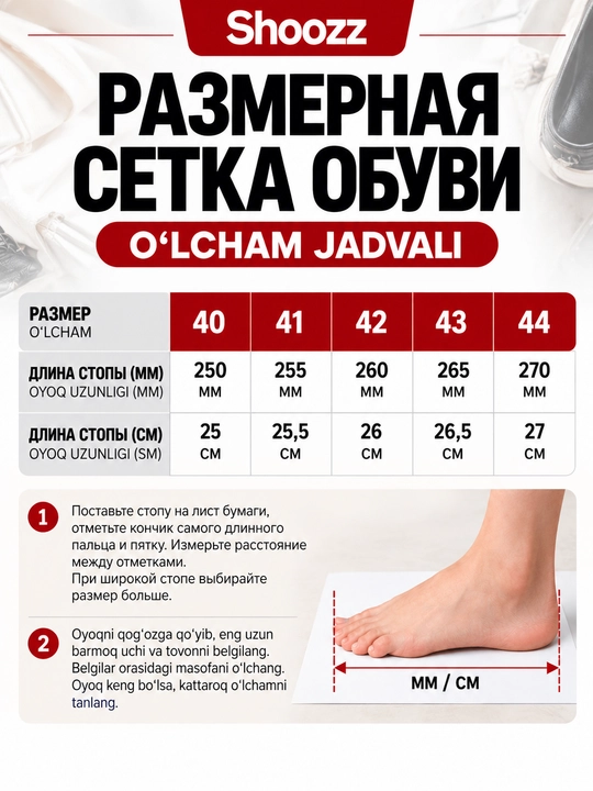 Erkaklar treking krossovkalari, sport. 1 o'lcham ko'proq oling