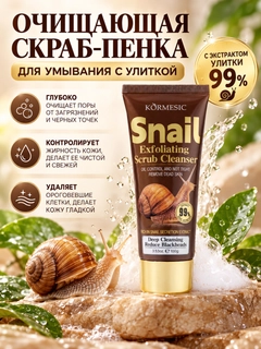 Желтый