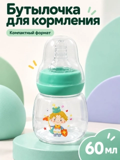 Бирюзовый