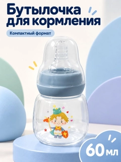 Ледяной