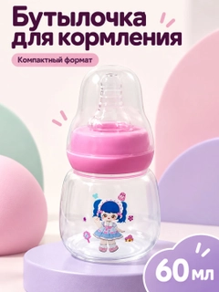 Конфетный