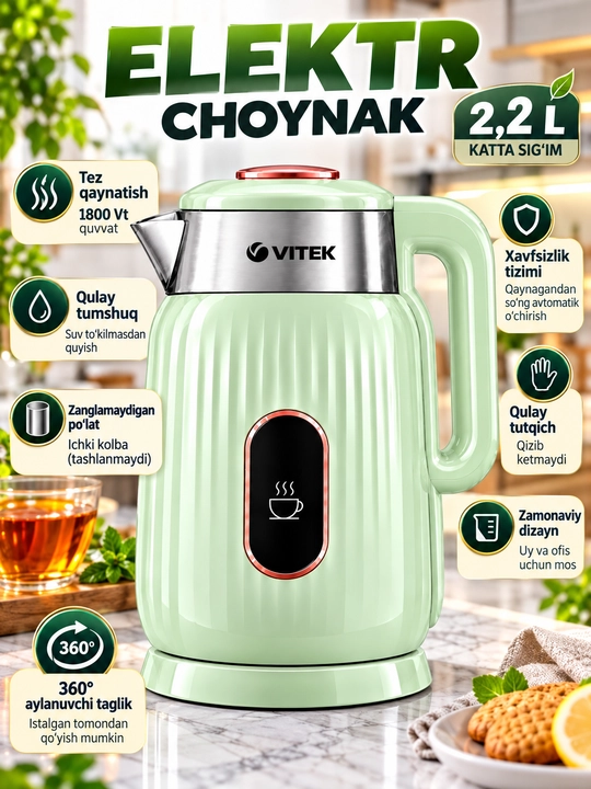 Elektr choynak,Tefal,VITEK,BOSCH - 