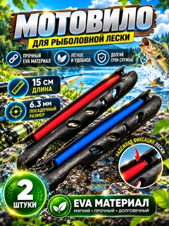 Бирюзовый