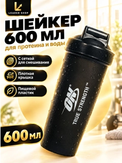 Qora