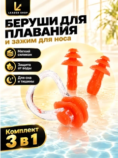 Sabzirang