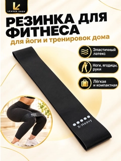 Qora