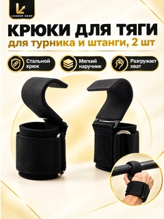 Xromrang
