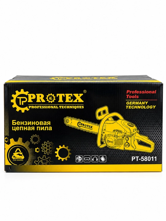PROTEX Бензиновая цепная пила, бензопила, мотопила, цепная пила 3200 Вт 58CC