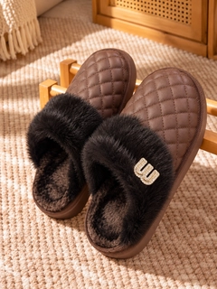 Шоколадный