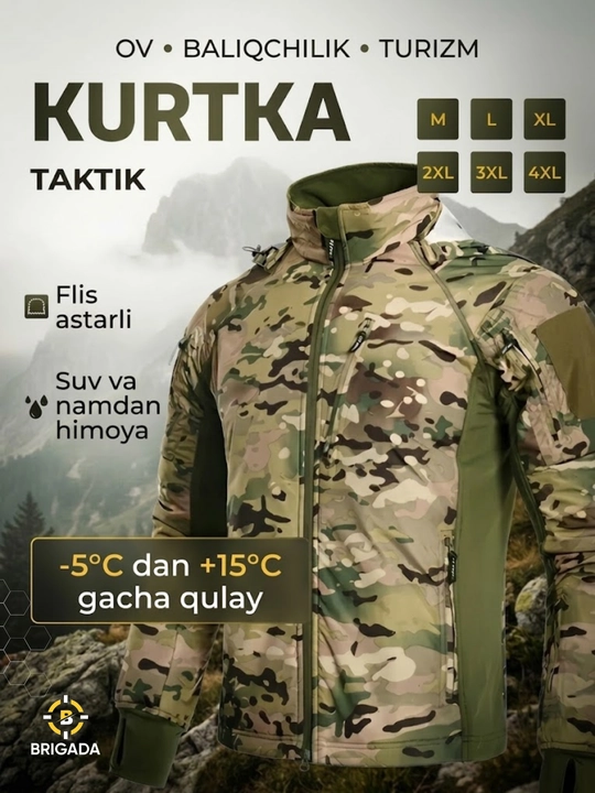 Тактическая куртка, водонепроницаемая, для зимы и осени