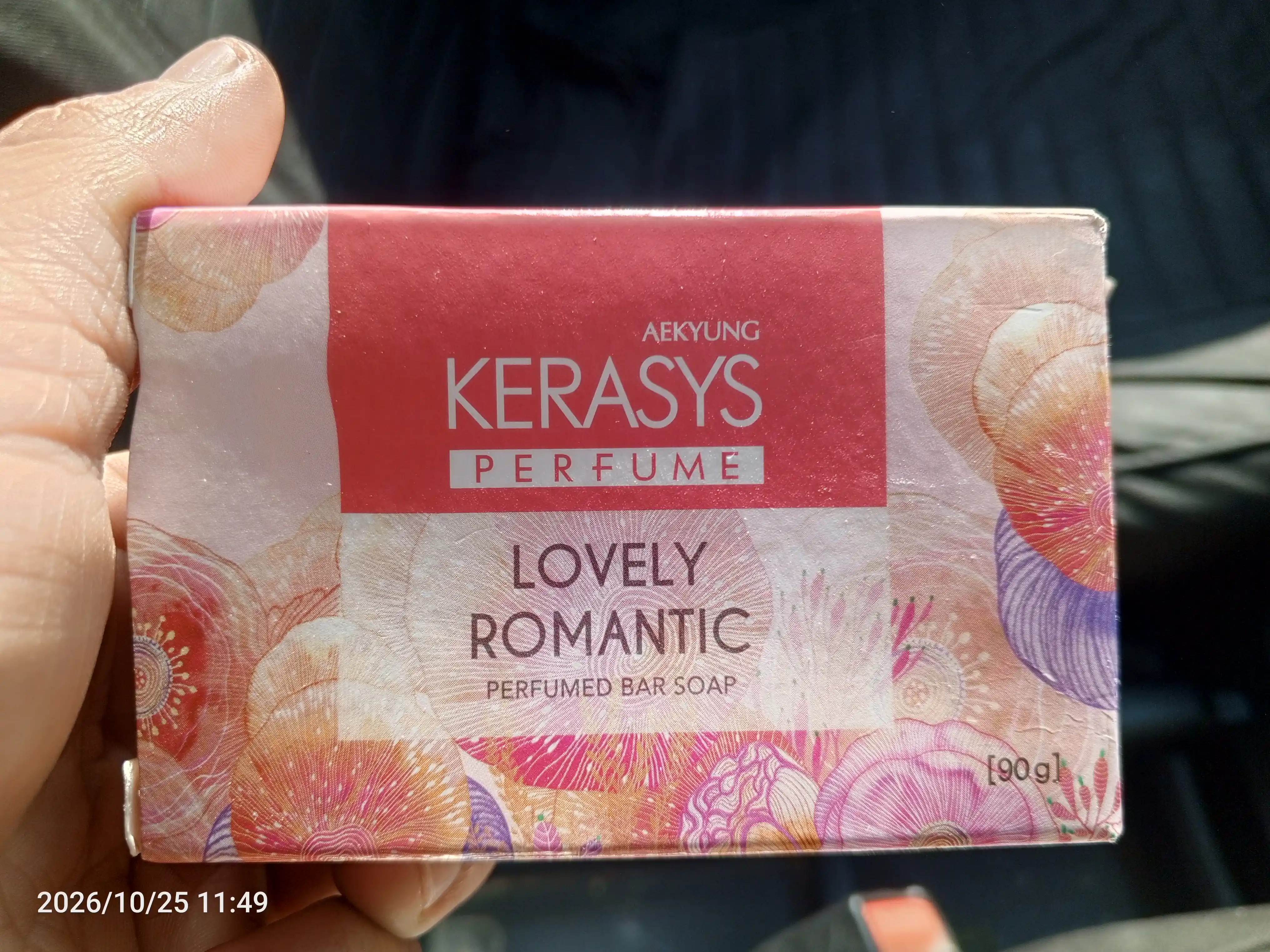 Kerasys kosmetik, xushbo‘ylantirilgan, ozuqaviy, namlovchi, yog‘sizlantiruvchi sovuni