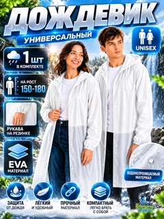 Oq