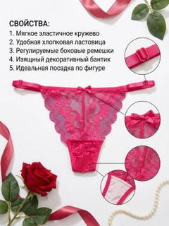 Розовый
