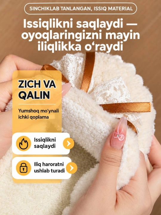 Женские тапочки, домашние тапочки, теплые тапочки, зимние тапочки, тапочки женские теплые