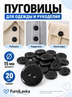 Shaffof