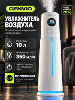 Oq