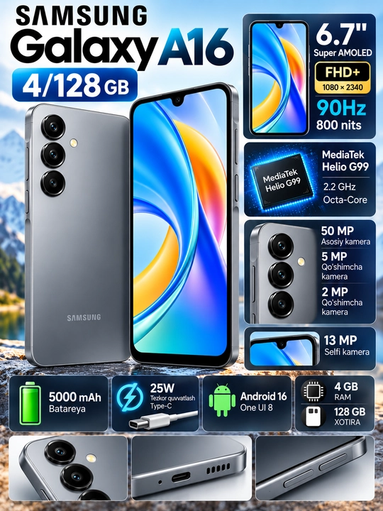 Samsung Galaxy A16 (2026) - 