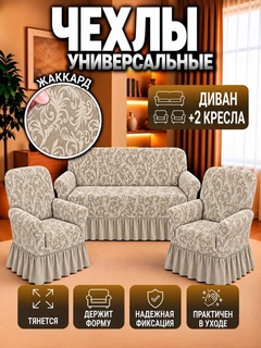 Sargʻish melanj