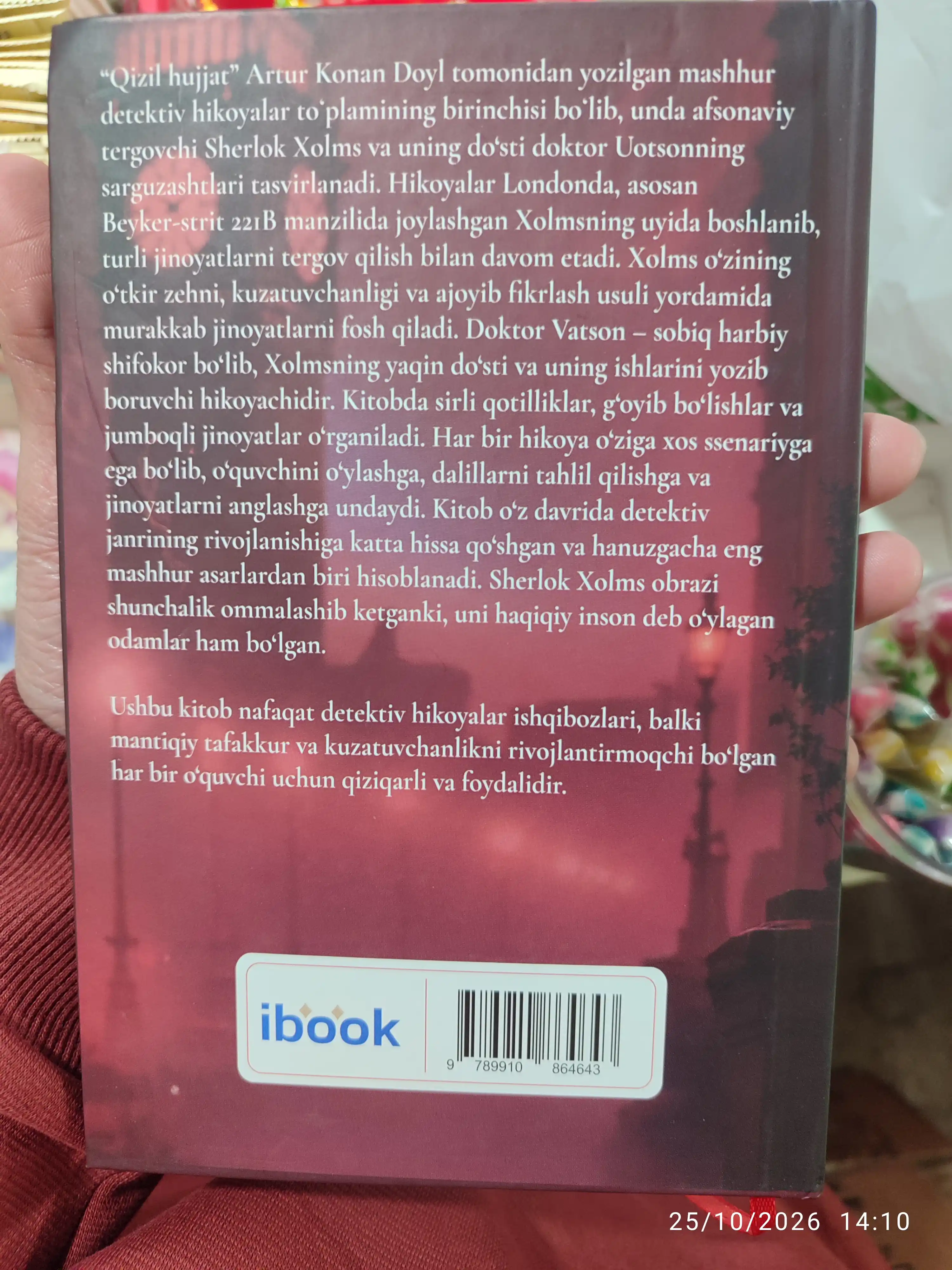 Қизил ҳужжат, детектив китоб, Артур Конан Дойл