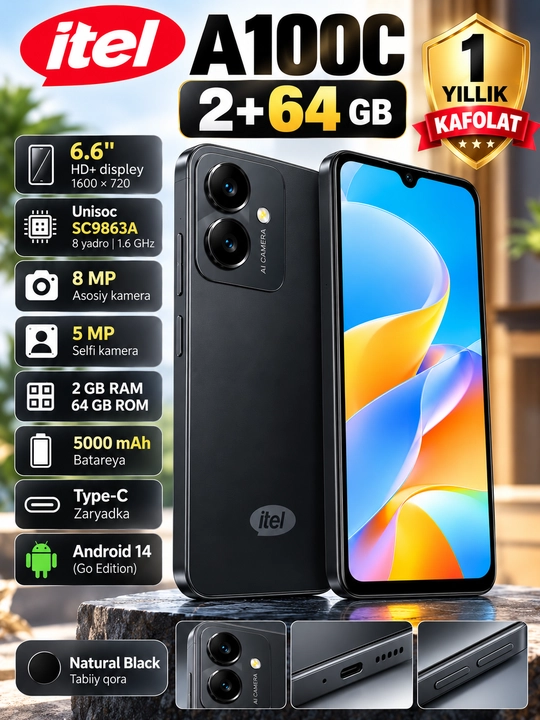 ITEL A100C Смартфон - 