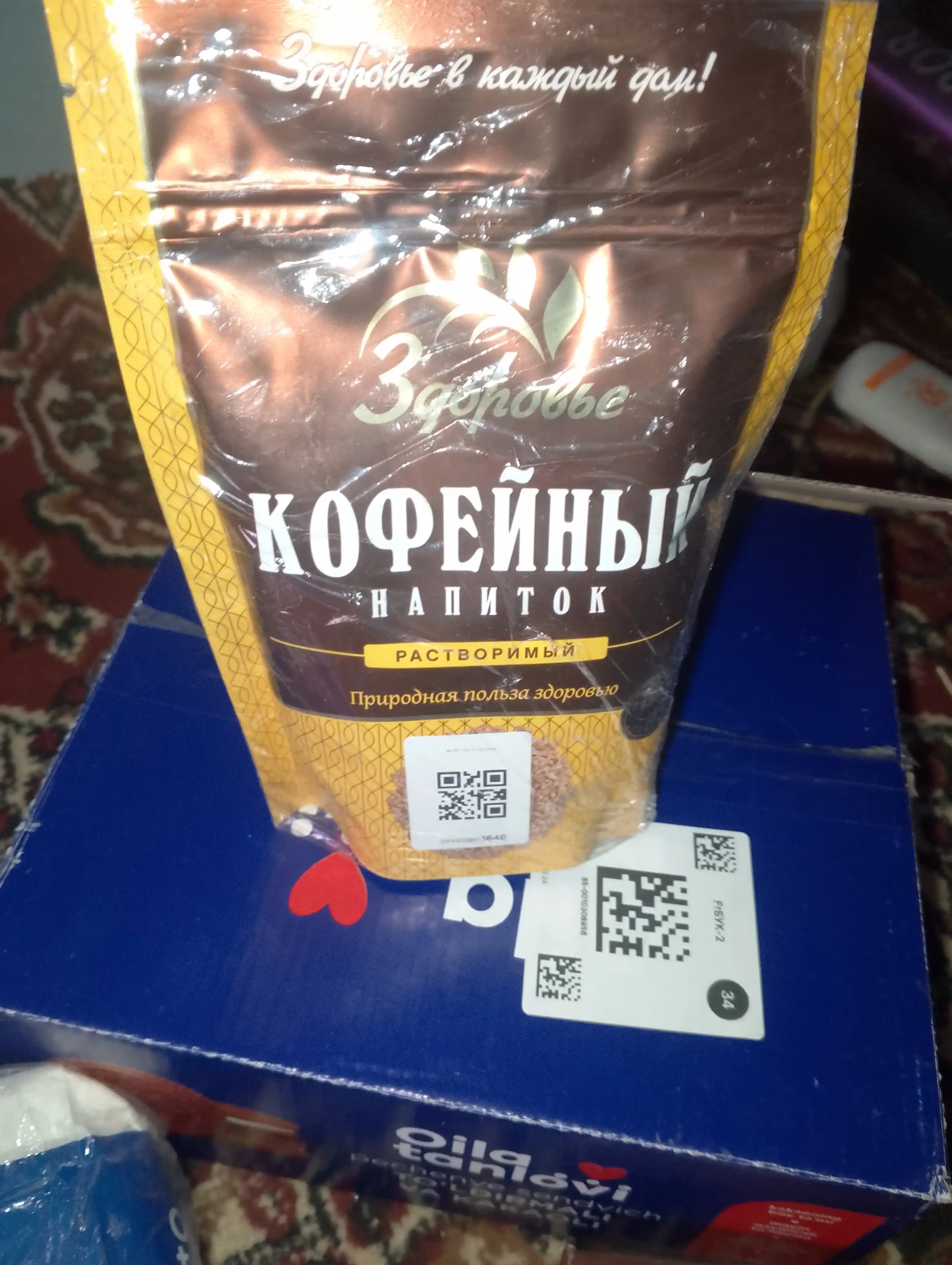 Qahva ichimligi, eruvchan, boshoqli o‘simliklar asosida tayyorlanadi. Zdorovye. 100 g