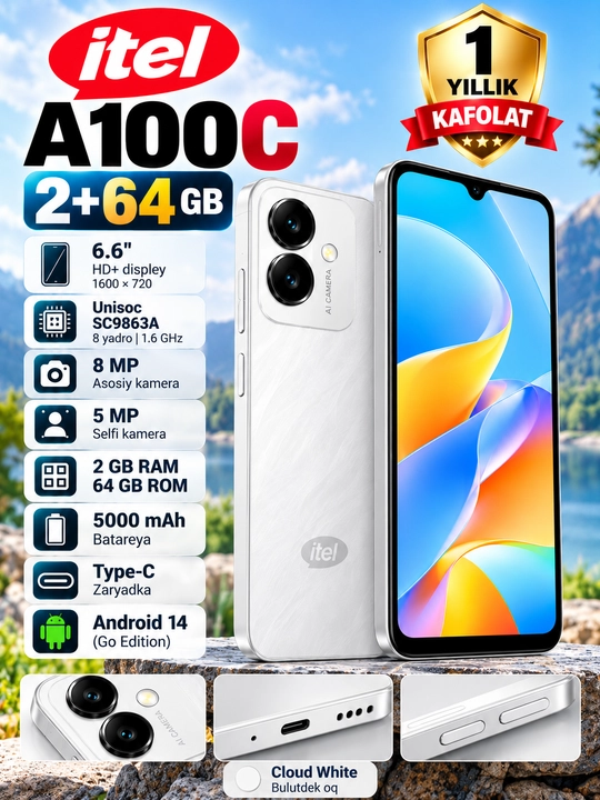 ITEL A100C Смартфон - 