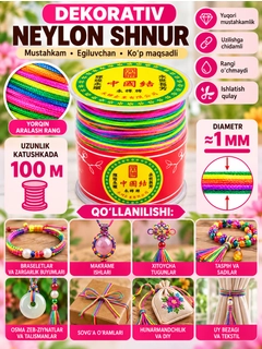 Rang-barang