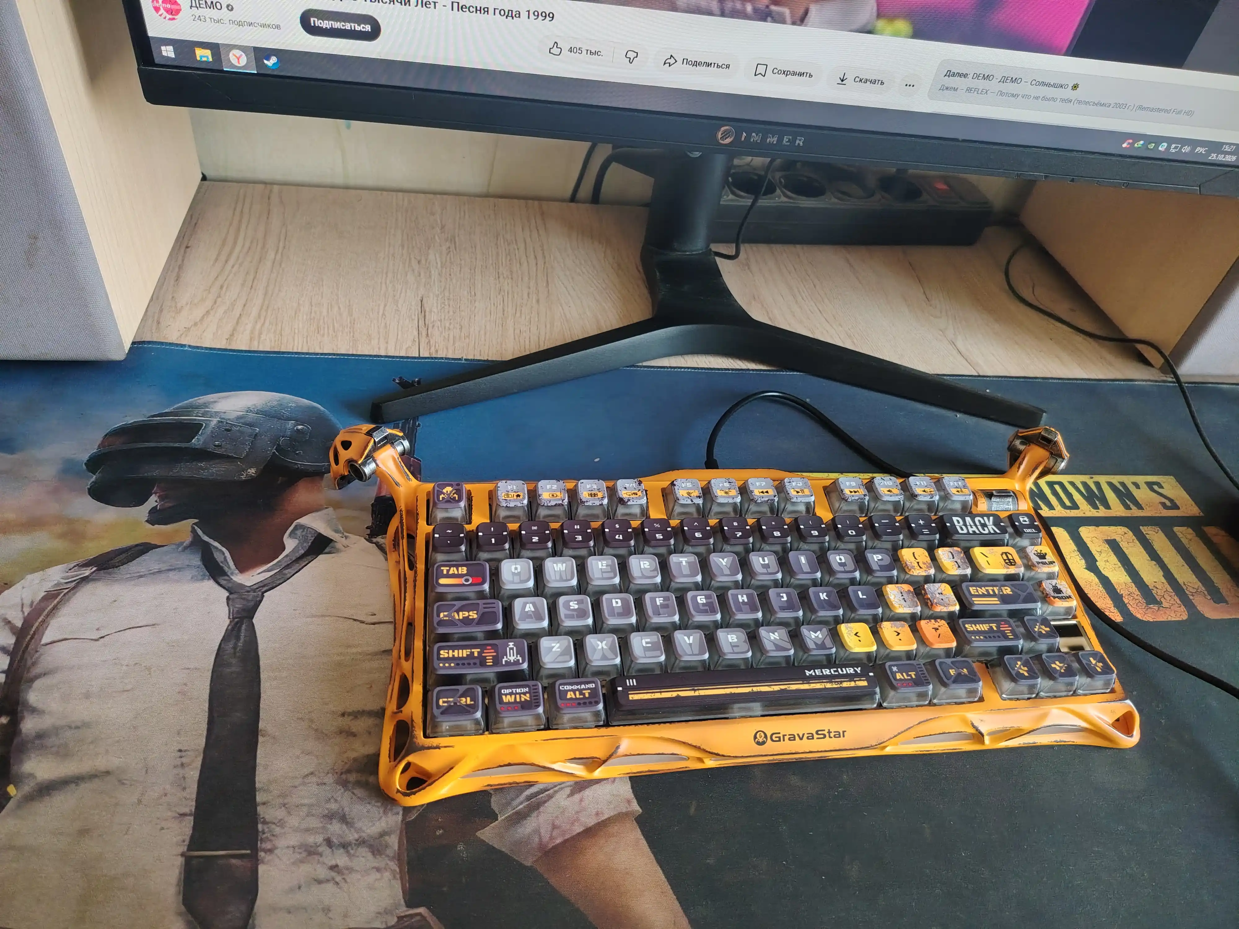 O'yin klaviatura Gravastar Mercury K1 Pro Yellow
