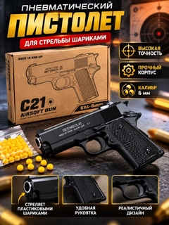 Бордовый