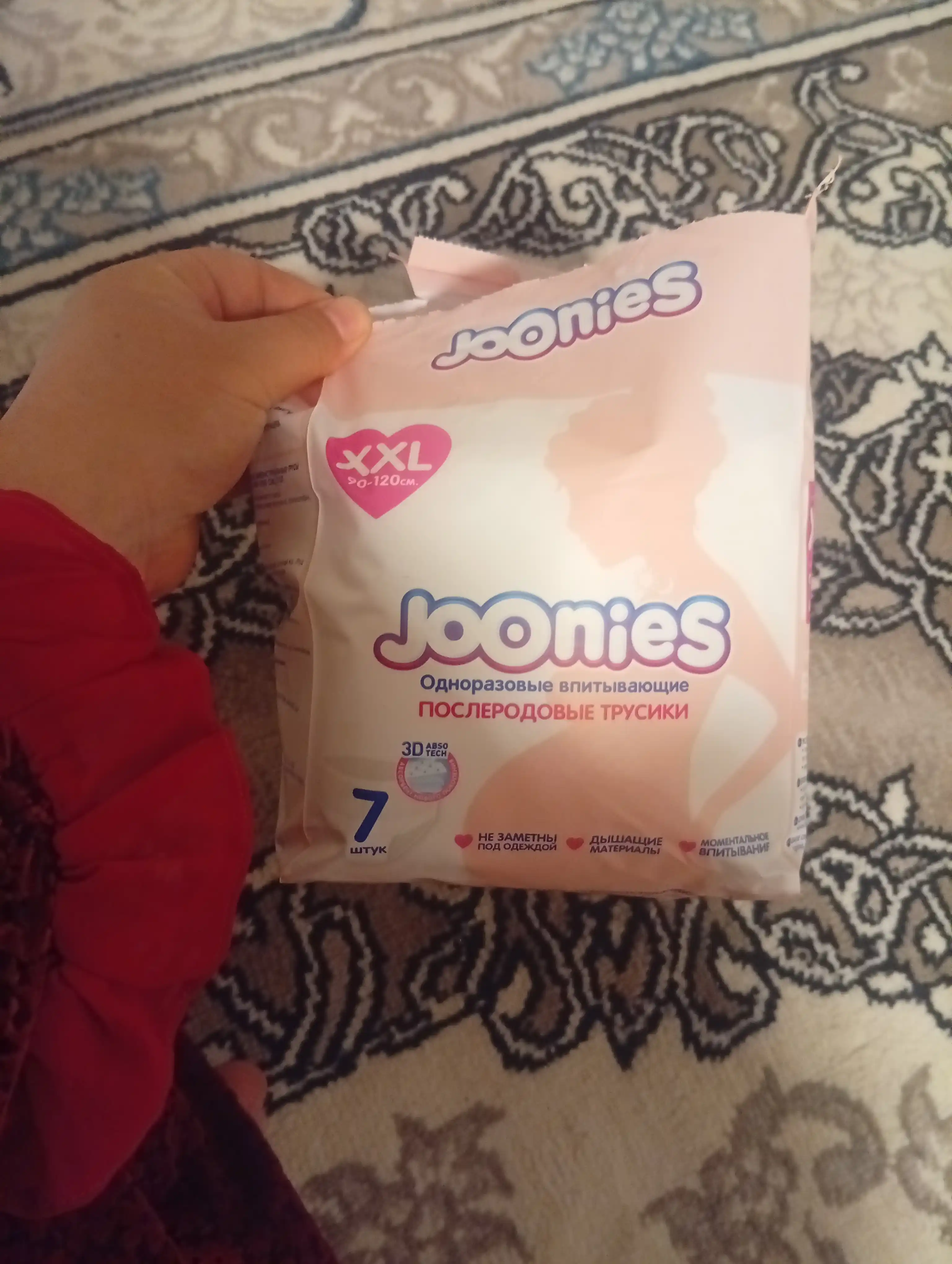 JOONIES poslerodovoy bir martalik trusiklari, 7 dona — yumshoq, nafas oluvchi gigiyenik