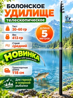 Зеленый
